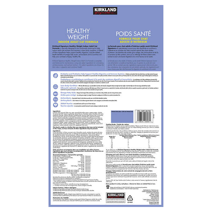 Kirkland Signature Healthy Weight Cat Food, 9.07 kg (19.9lbs)