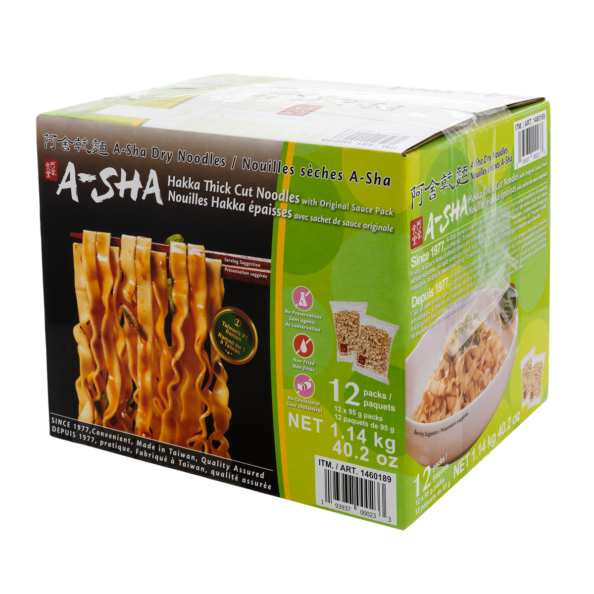 A-Sha Hakka Thick Cut Noodles Original 12 x 95 g