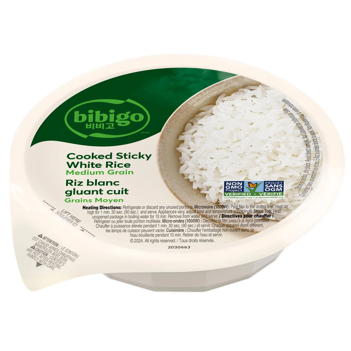 Bibigo Cooked Sticky White Rice Bowls, 12 × 210 g