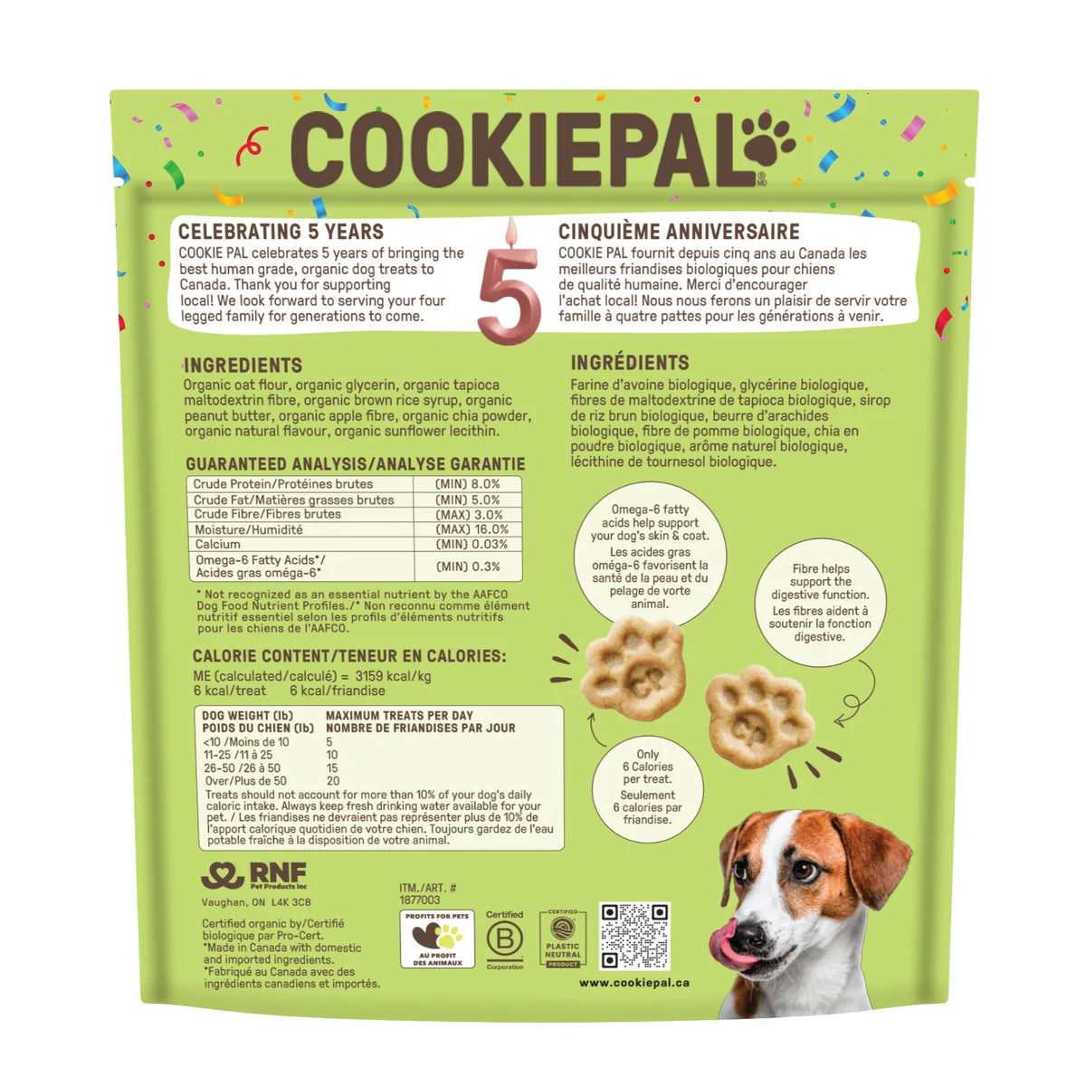 Cookie Pal Soft Baked Peanut Butter and Apple Bites Dog Treats, 1 kg