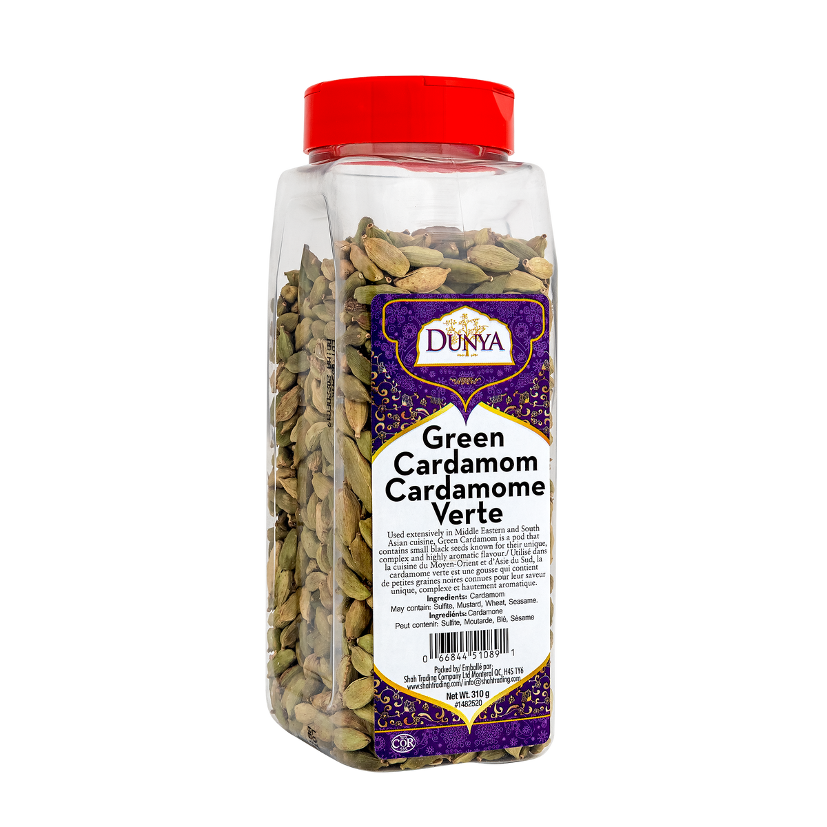 Dunya Green Cardamom Pods 310 g