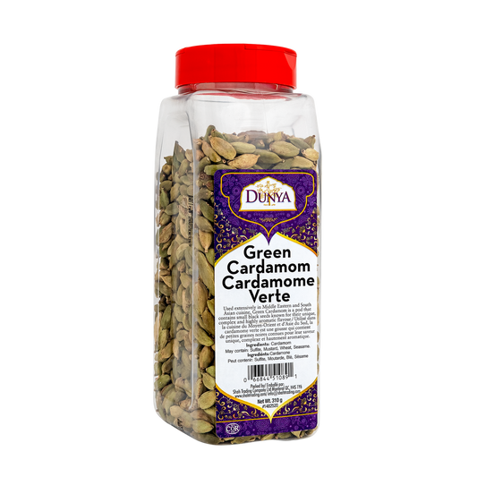 Dunya Green Cardamom Pods 310 g