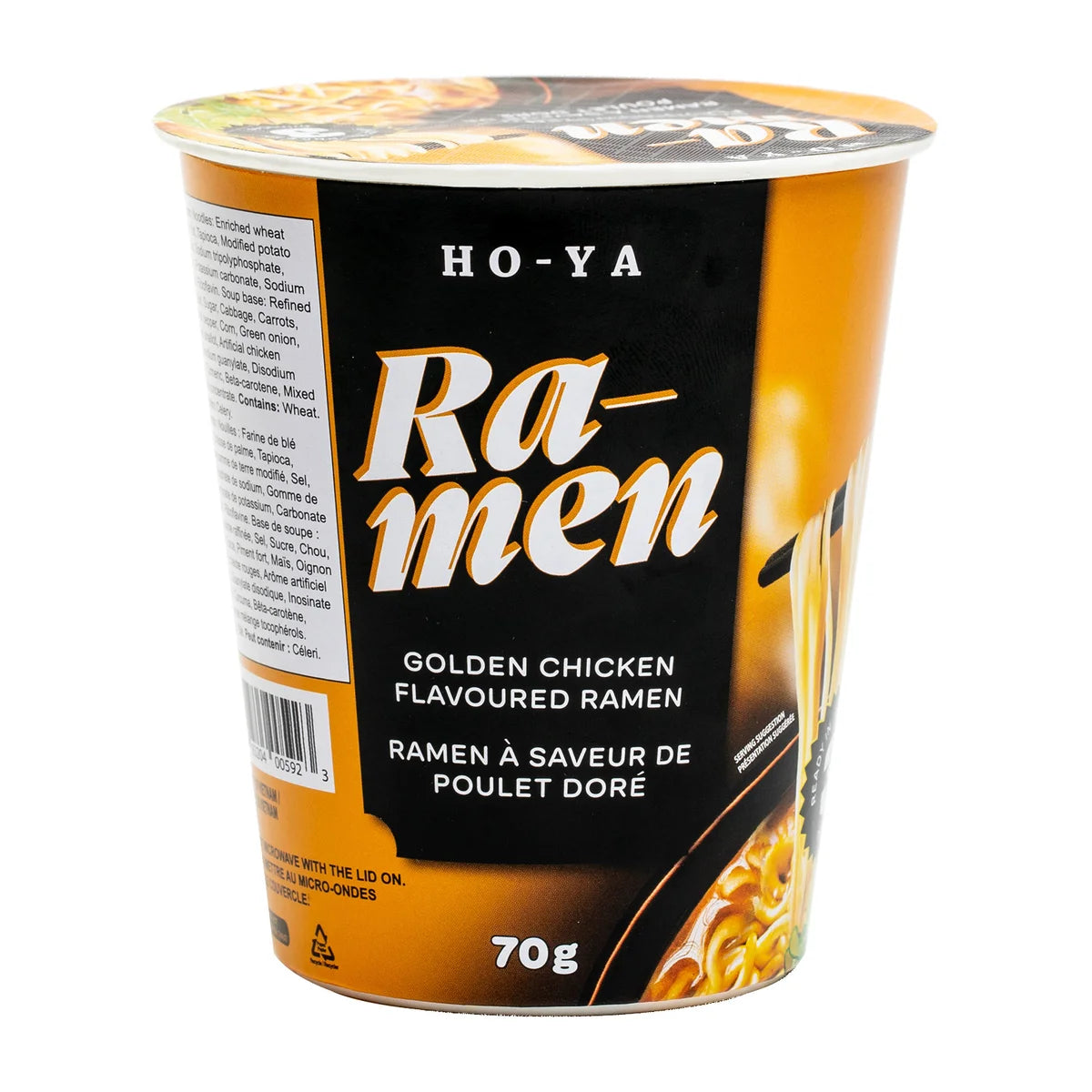 Ho-Ya Golden Chicken Flavoured Ramen, 12 × 70 g