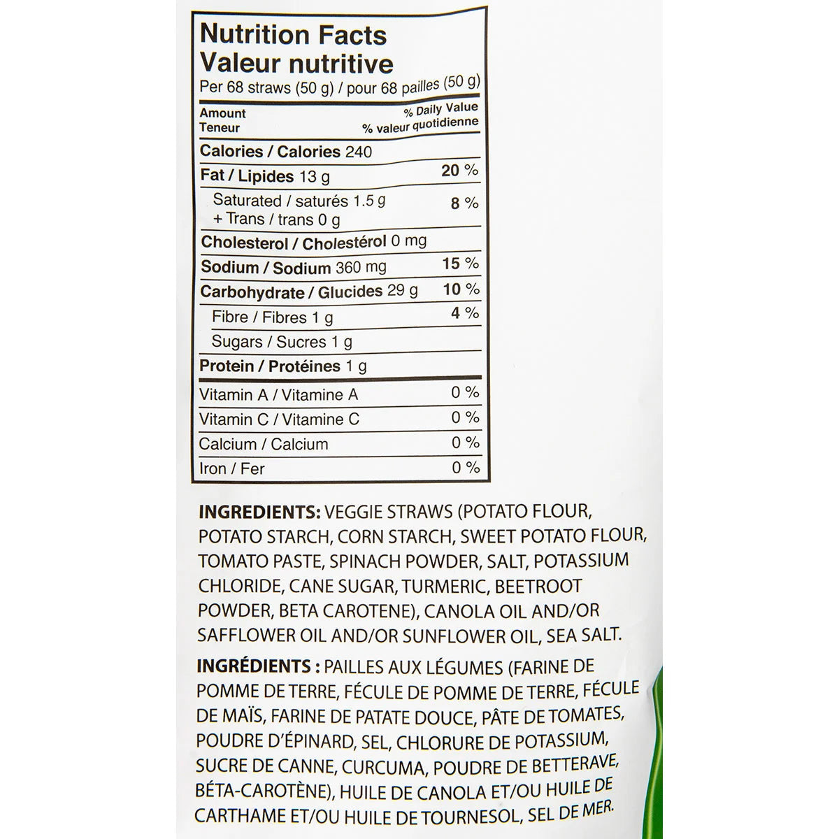 Sensible Portions Garden Veggie Straws, 475 g