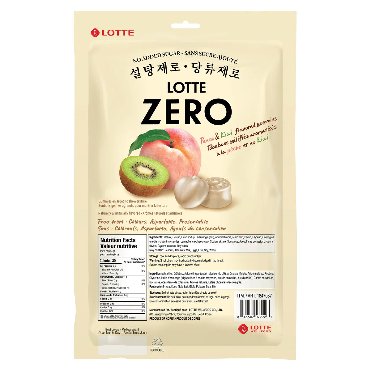 Lotte Zero Peach & Kiwi Flavoured Gummies, 36 × 14 g