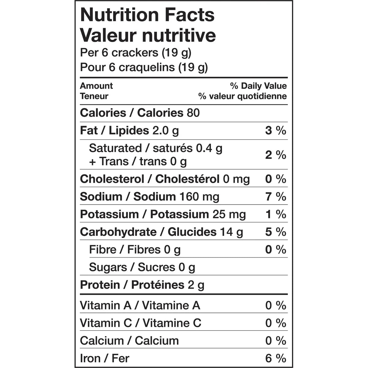 Premium Plus Crackers, Salted Tops, 1.35 kg