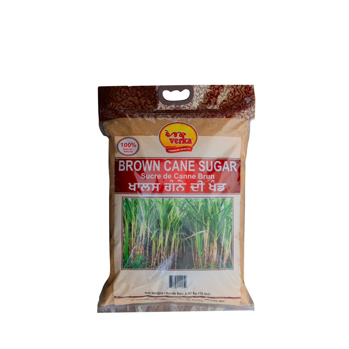 Verka Brown Cane Sugar 6.8 kg