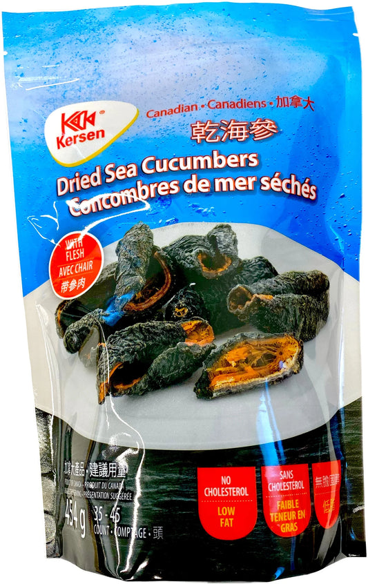 Wild Canadian Dried Sea Cucumbers 454g