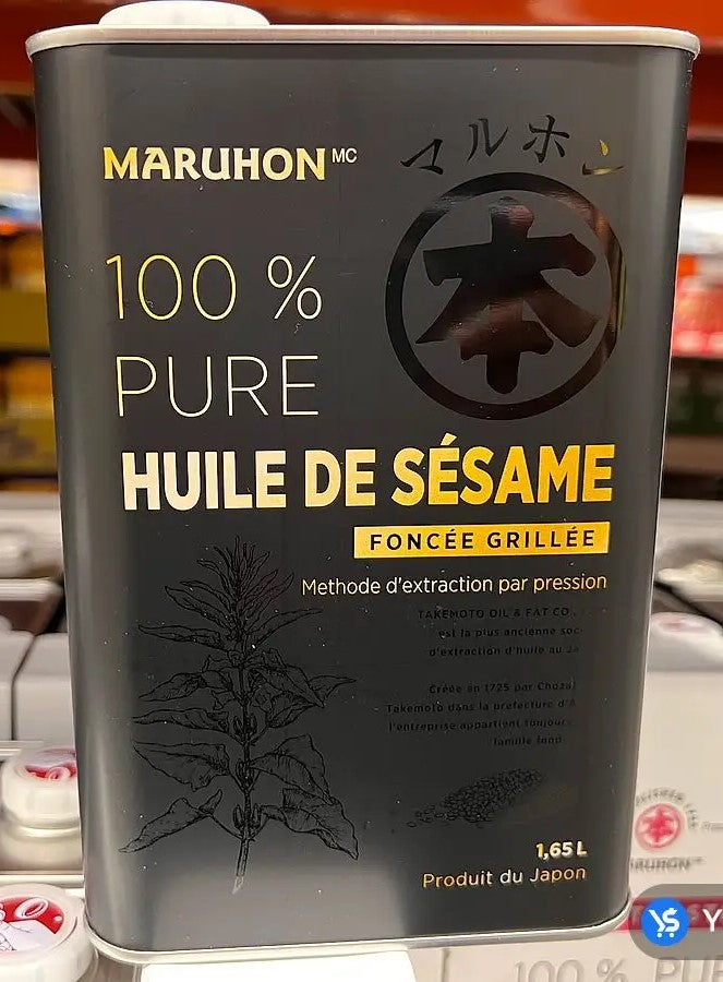 MARUHON SESAME OIL 1.65 L